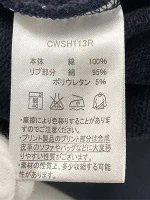 Champion/チャンピオン/パーカー/トップス/ネイビー/LARGE