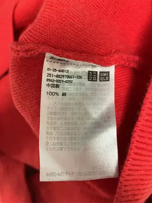 UNIQLO/ユニクロ/ニット/セーター/トップス/レッド/M