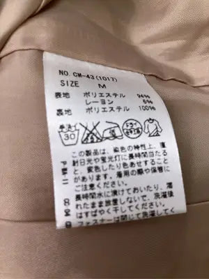 CECIL McBEE/セシルマクビー/その他パンツ/パンツ/ベージュ/M