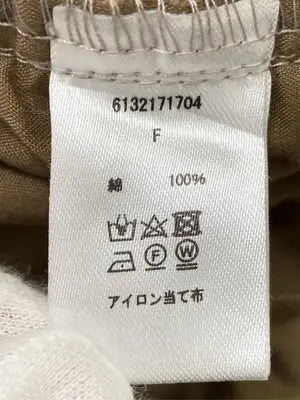 OLIVE des OLIVE/オリーブデオリーブ/その他パンツ/パンツ/ブラウン/F