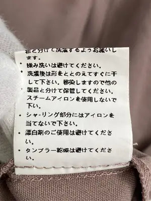 SHEENA DEL RAY/シーナデルレイ/シャツ/ブラウス/トップス/ブラウン/M
