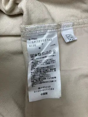 LOWRYS FARM/ローリーズファーム/サロペット/オーバーオール/オールインワン・サロペット/ベージュ/F