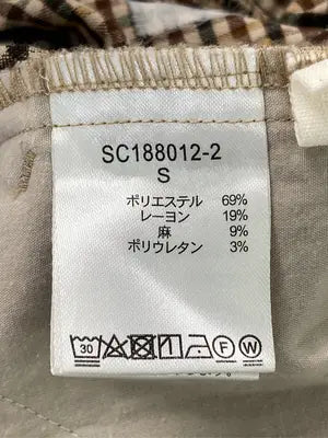 その他パンツ/パンツ/ブラウン/S