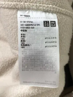 UNIQLO/ユニクロ/ブルゾン/ジャケット/アウター/ベージュ/M