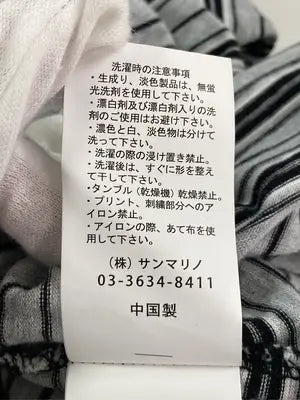 Ffein/Tシャツ/カットソー/トップス/グレー/S