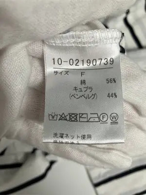 I.T.S.international/アイティーエスインターナショナル/Tシャツ/カットソー/トップス/ホワイト/F