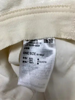 UNIQLO/ユニクロ/ハット/帽子/ホワイト/ONE SIZE  55-58cm