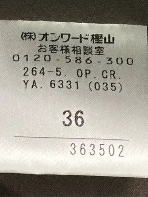 prideglide/ワンピース/ワンピース/ドレス/ブラウン/36