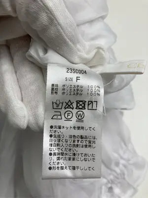 Chico/チコ/シャツ/ブラウス/トップス/ホワイト/F