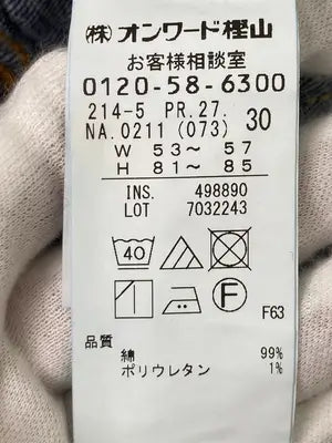 23区DENIM/デニムパンツ/パンツ/ネイビー/30