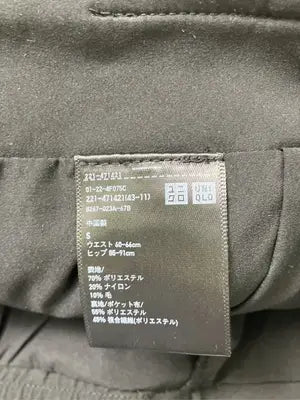 UNIQLO/ユニクロ/ショート/ミニスカート/スカート/ブラック/S