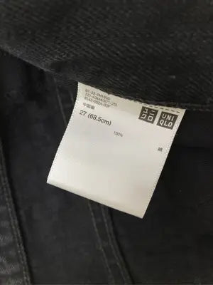 UNIQLO/ユニクロ/デニムパンツ/パンツ/ブラック/27