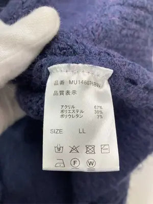 MUHE'T/ミュエータ/ニット/セーター/トップス/ネイビー/LL