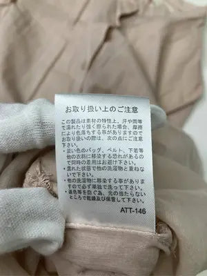 le colis/ルコリ/シャツ/ブラウス/トップス/ベージュ/標記無し