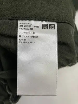 UNIQLO/ユニクロ/チノパンツ/パンツ/カーキ/M