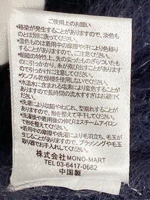 alfred alex/アルフレッドアレックス/ニット/セーター/トップス/ネイビー/M