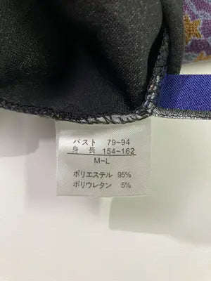 STORM/Tシャツ/カットソー/トップス/その他/M-L