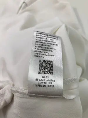 Tシャツ/カットソー/トップス/ホワイト