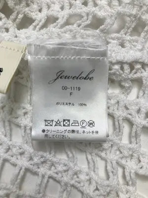 Jewelobe/ジュエロブ/アンサンブル/トップス/ホワイト/F