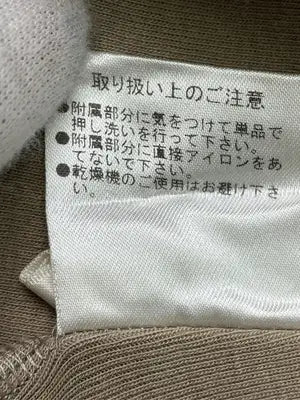 Mculane/Tシャツ/カットソー/トップス/ベージュ/L