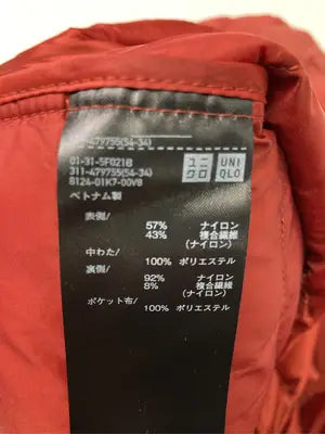 UNIQLO/ユニクロ/ダウンジャケット/コート/ジャケット/アウター/レッド/L