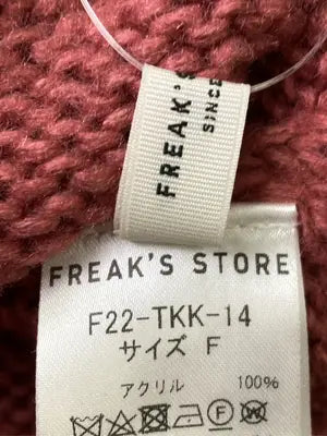 FREAK'S STORE/フリークスストア/カーディガン/ボレロ/トップス/レッド/F