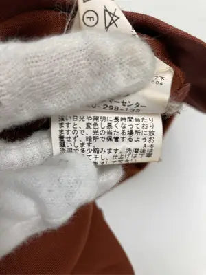 ADAM ET ROPE'/アダムエロペ/スラックス/パンツ/ブラウン/38