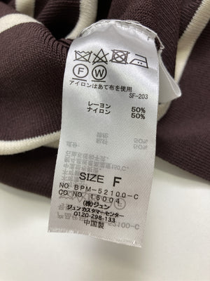 vis-a-vis/ヴィザヴィ/カーディガン/ボレロ/トップス/ブラウン/F