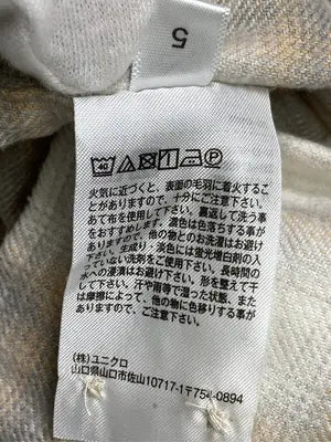 UNIQLO/ユニクロ/シャツ/ブラウス/トップス/ベージュ/M