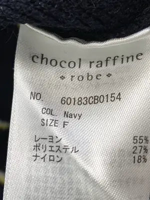 chocol raffine/ショコラフィネ/ニット/セーター/トップス/ネイビー/F