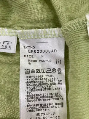 LOWRYS FARM/ローリーズファーム/Tシャツ/カットソー/トップス/ライトグリーン/F