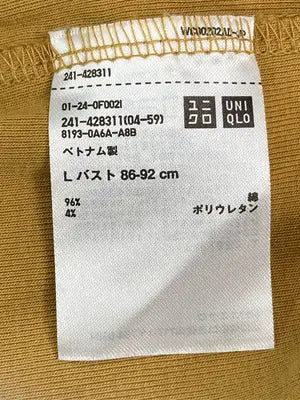 UNIQLO/ユニクロ/Tシャツ/カットソー/トップス/ブラウン/L