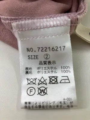 COCO DEAL/ココディール/スラックス/パンツ/ピンク/2