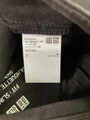 UNIQLO/ユニクロ/デニムパンツ/パンツ/ブラック/28