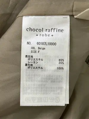 chocol raffine/ショコラフィネ/ロングスカート/スカート/ベージュ/F