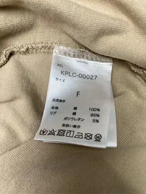 KANGOL/カンゴール/Tシャツ/カットソー/トップス/ベージュ/F