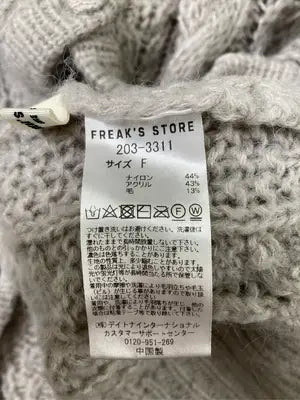 FREAK'S STORE/フリークスストア/カーディガン/ボレロ/トップス/ベージュ/F