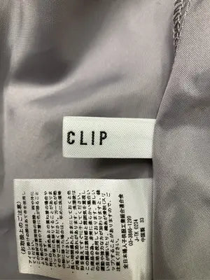 Chip Clip/チップクリップ/シャツ/ブラウス/トップス/グレー/M