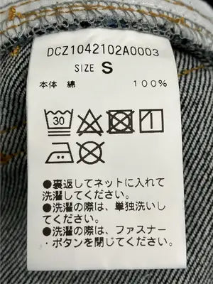 Discoat/ディスコート/デニムパンツ/パンツ/ネイビー/S