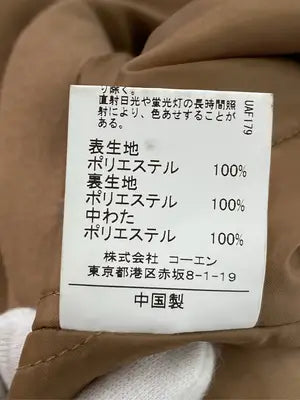 coen/コーエン/ピーコート/ジャケット/アウター/ベージュ/MEDIUM