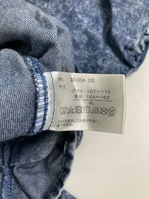 Lutique/ルティーク/シャツ/ブラウス/トップス/ブルー/4L
