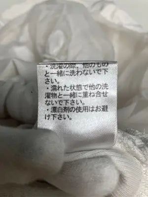 LOWRYS FARM/ローリーズファーム/タンクトップ/トップス/ホワイト/F
