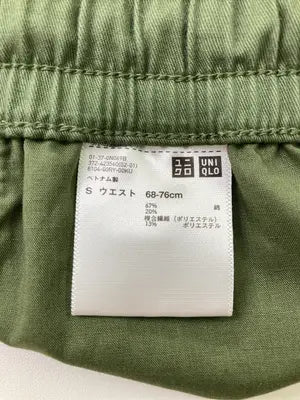 UNIQLO/ユニクロ/その他パンツ/パンツ/グリーン/S
