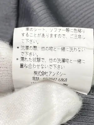 Sibra/シブラ/Tシャツ/カットソー/トップス/グレー/表記無し