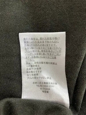 CORISCO/コリスコ/Tシャツ/カットソー/トップス/ブラウン/M