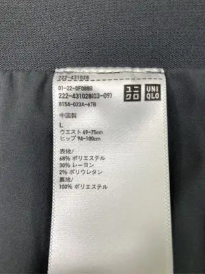 UNIQLO/ユニクロ/スカート/スカート/グレー/L