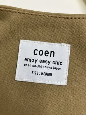 coen/コーエン/ノーカラージャケット/ジャケット/アウター/ベージュ/MEDIUM