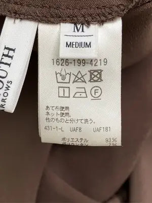 BEAUTY&YOUTH/ビューティーアンドユース/サロペット/オーバーオール/オールインワン・サロペット/ブラウン/M
