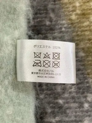 マフラー/ファッション雑貨/グレー