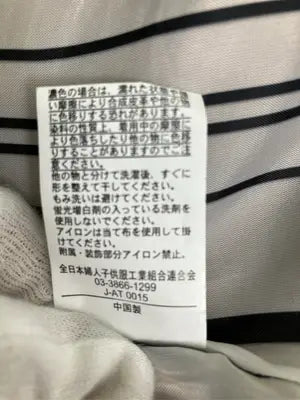 HK WORKS LONDON/エイチケーワークスロンドン/トレンチコート/ジャケット/アウター/ブラウン/M
